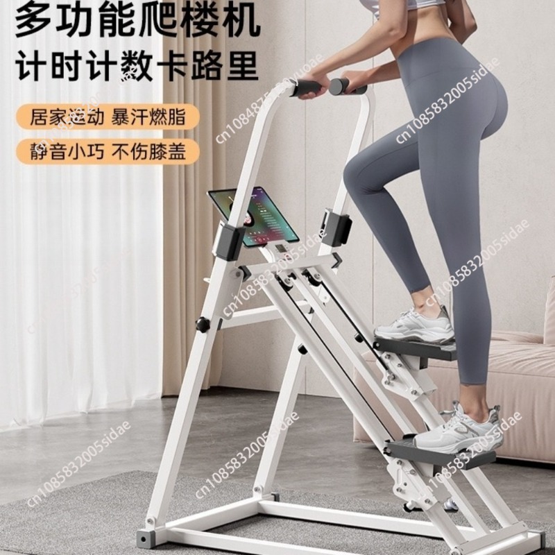 Home Fitness Klimmachine Stepp - Home Gym Yoga recensie en prijs