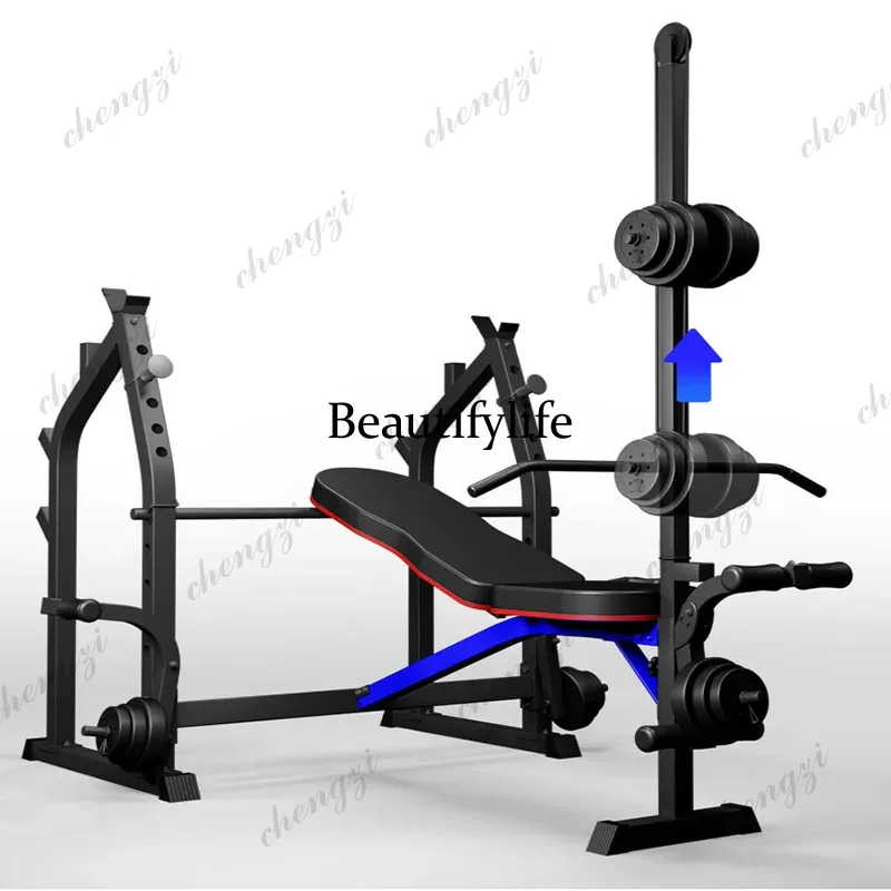 Multifunctionele Squat Rack en - Home Gym Equipment Set recensie en prijs