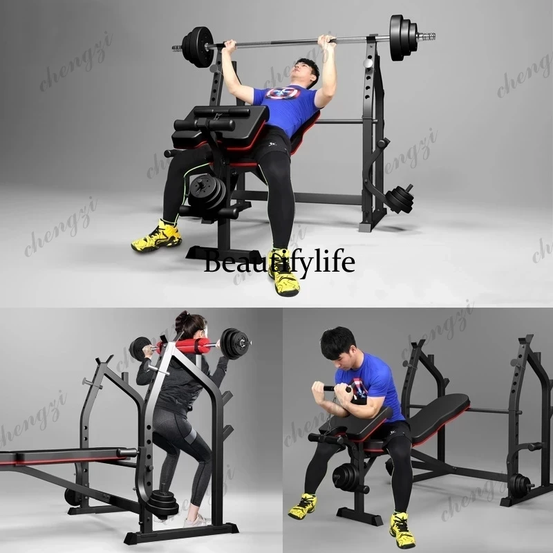Multifunctionele Squat Rack en - Home Gym Equipment Set recensie en prijs