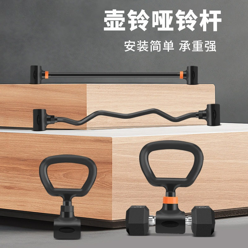 Homegym set verstelbare ijzere - Home Gym Equipment Set recensie en prijs