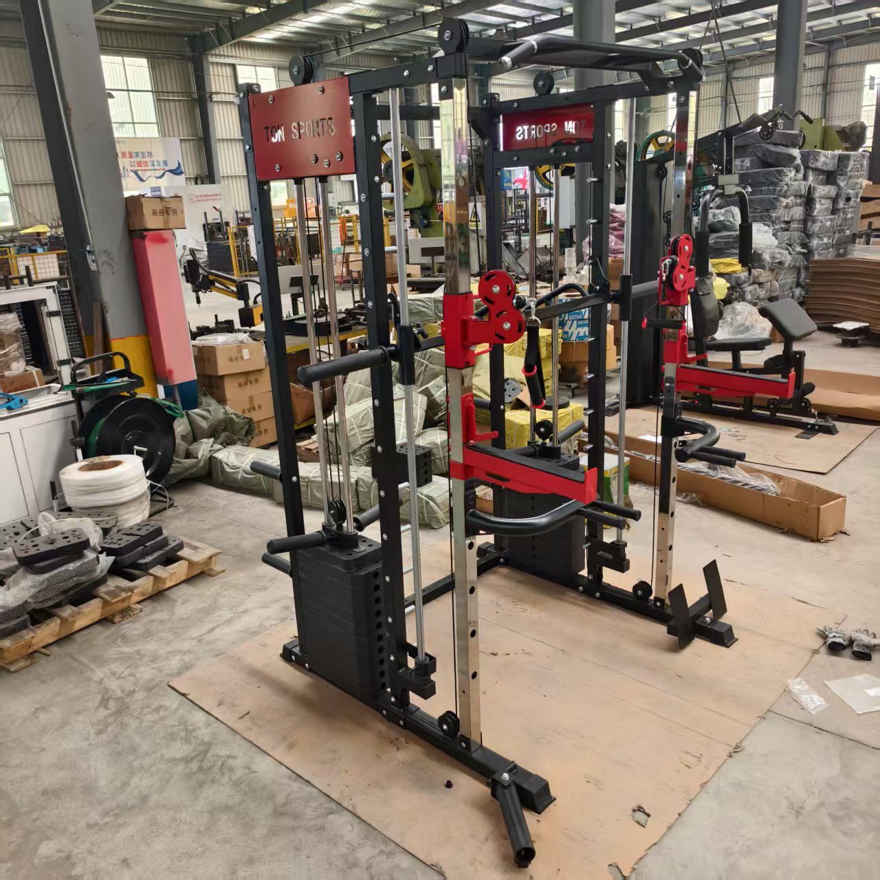FDFIT Multifunctionele Smith M - All In One Gym Home Equipment recensie en prijs