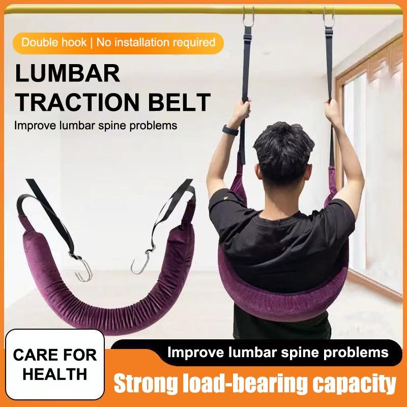 Homegym Lumbale Tractieband Ve - Home Gym Routine recensie en prijs