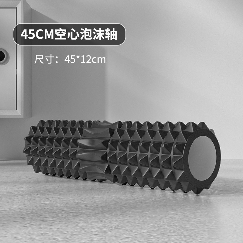 Holle schuimroller 45 cm met y - Home Gym Yoga recensie en prijs