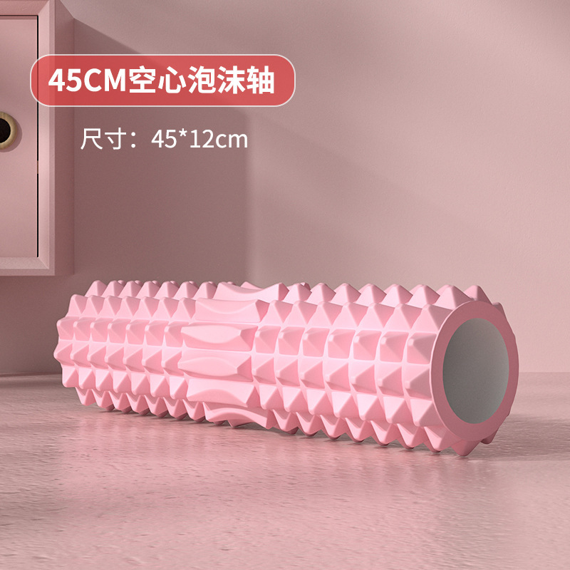 Holle schuimroller 45 cm met y - Home Gym Yoga recensie en prijs